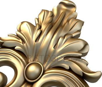 Symmetrycal onlays (NKS_0967) 3D model for CNC machine